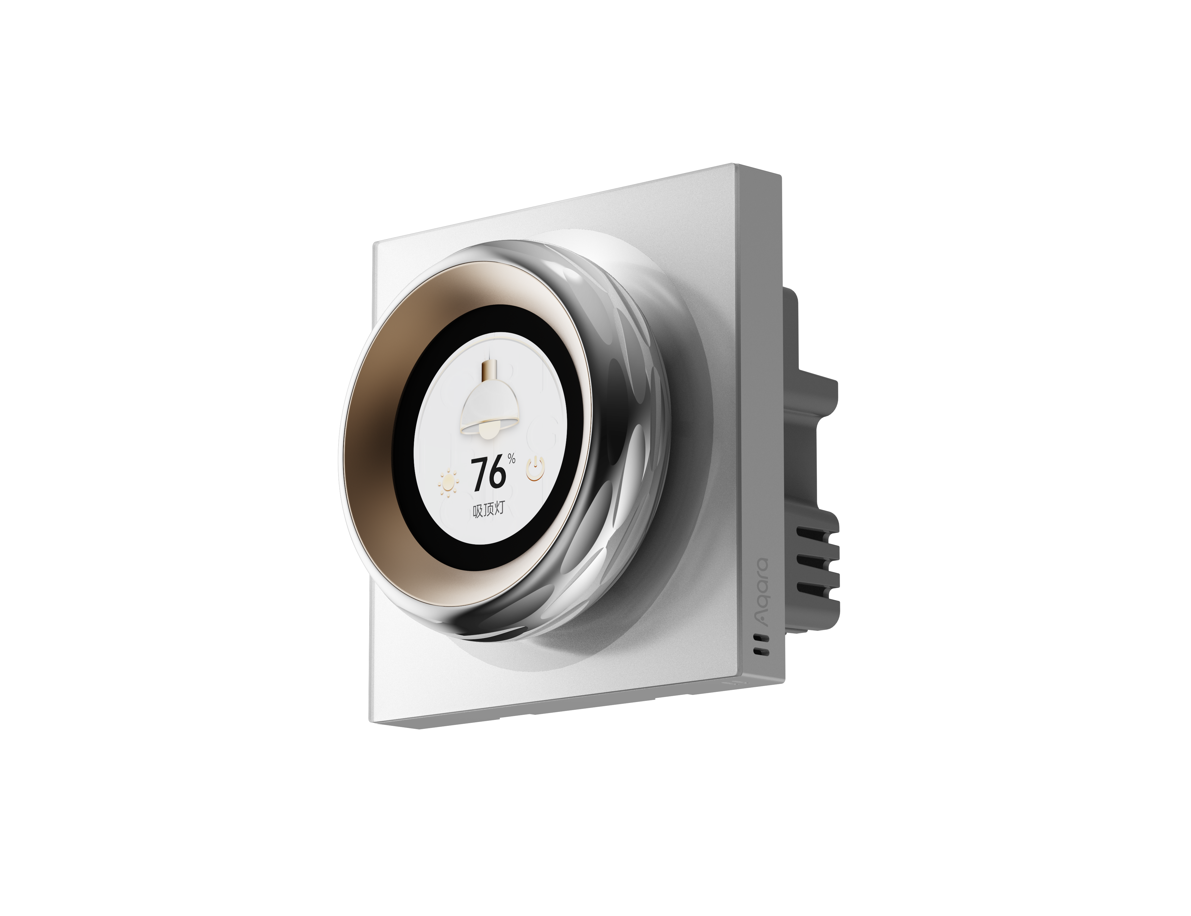 AQARA Presence Sensor FP1E