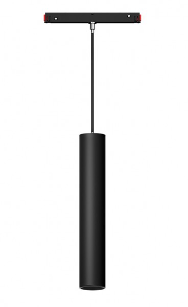 MiBoxer MC5-09B-RF LED 48V Track Pendant Light RGB+CCT 2.4G 9W