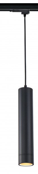 GU10 Stromschienenleuchte VLH  3-Phasen | Synergy 21