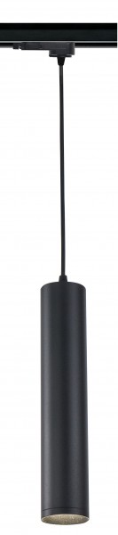 GU10 Stromschienenleuchte VLH  3-Phasen | Synergy 21