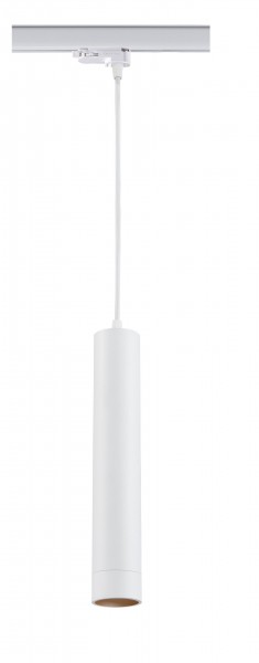 GU10 Stromschienenleuchte VLH  3-Phasen | Synergy 21