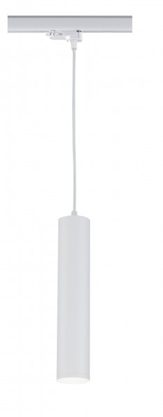 GU10 Stromschienenleuchte VLH  3-Phasen | Synergy 21